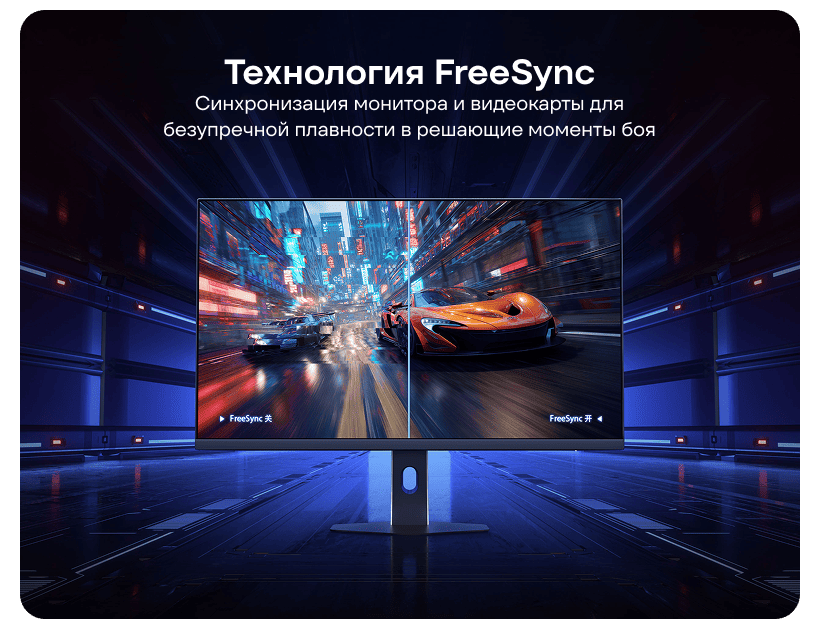 Redmi-G27Q-2026-P27QDB-RG-05