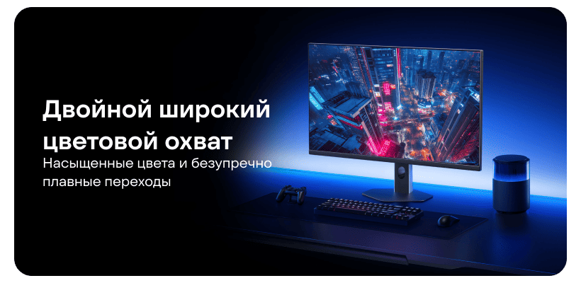 Redmi-G27Q-2026-P27QDB-RG-07