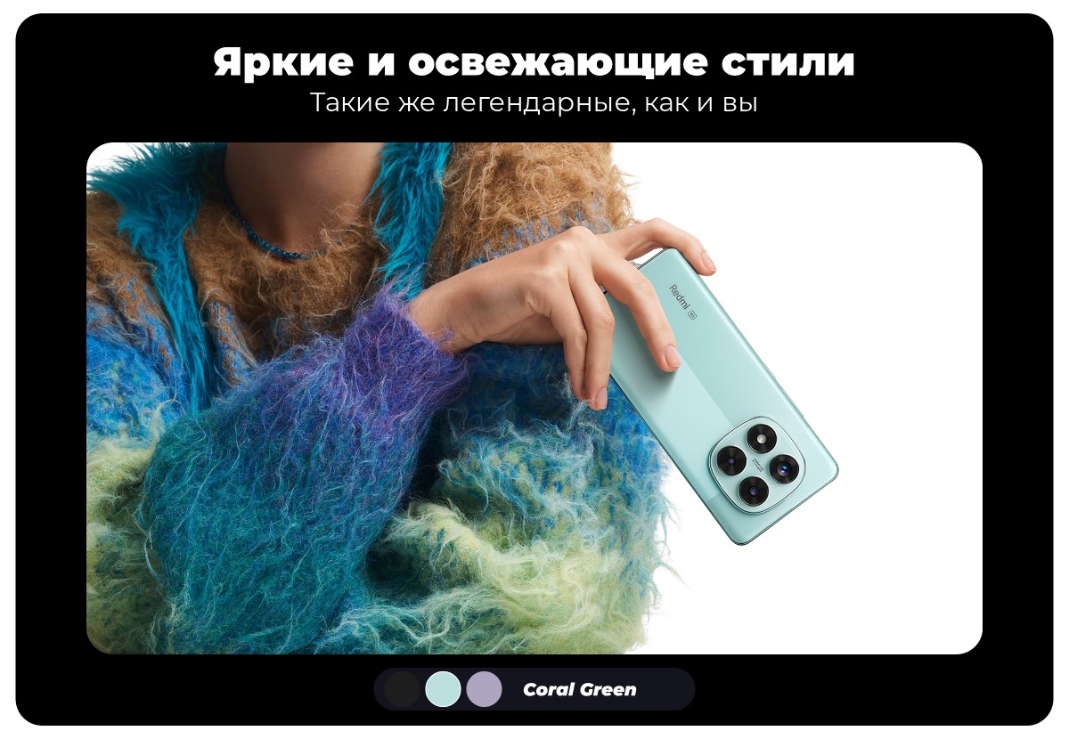 Redmi-Note-14-Pro-5G-14