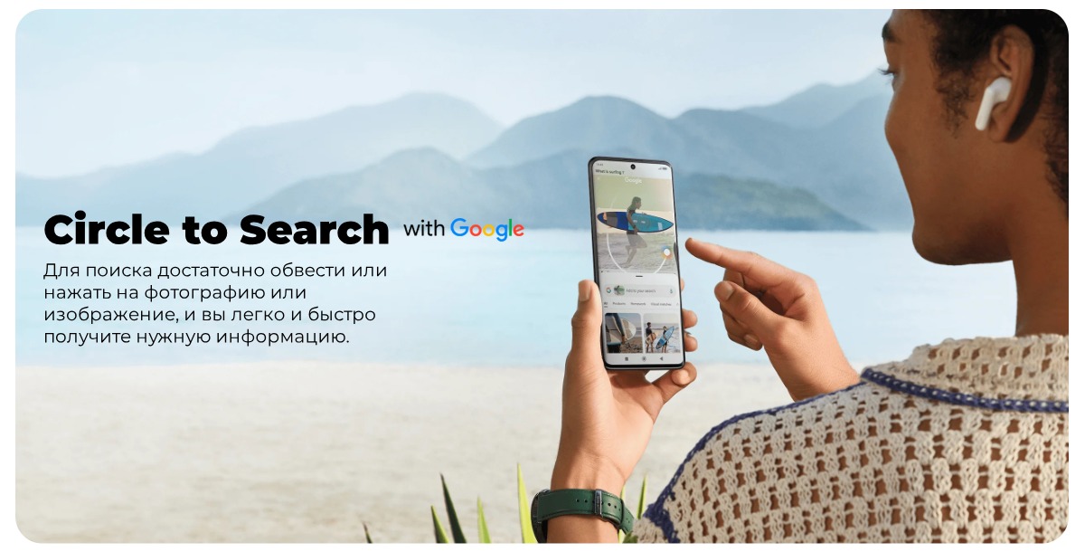 Redmi-Note-14-Pro-Plus-5G-11