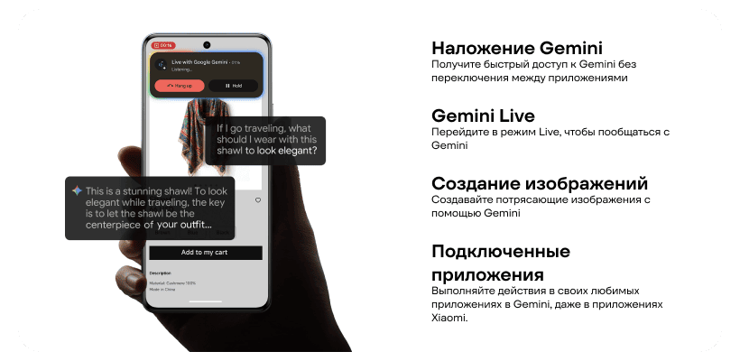 Redmi-Note-15-Pro-4G-13
