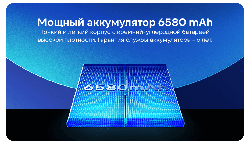 Redmi-Note-15-Pro-5G-08