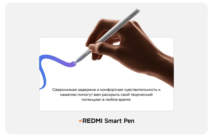 Redmi-Pad-2-Pro-11