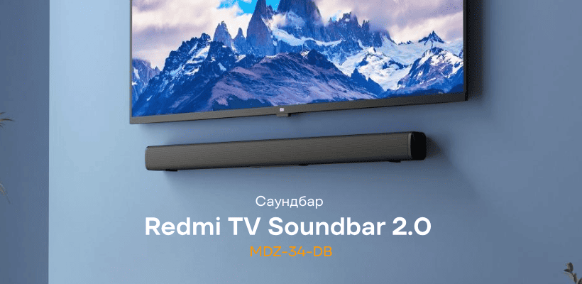 Redmi-TV-Soundbar-2-0-MDZ-34-DB-01