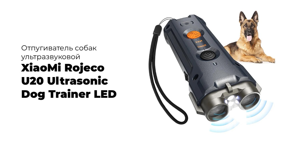 XiaoMi-Rojeco-U20-Ultrasonic-Dog-Trainer-LED-04