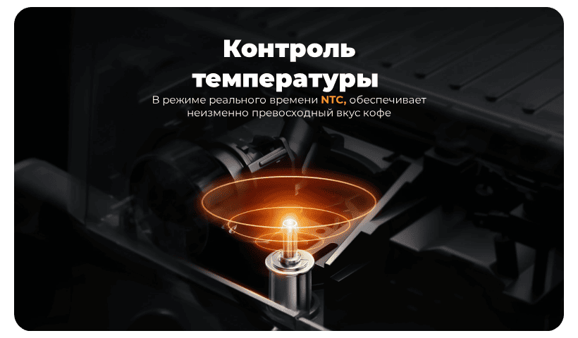 Xiaomi-Semi-automatic-Espresso-Machine-08