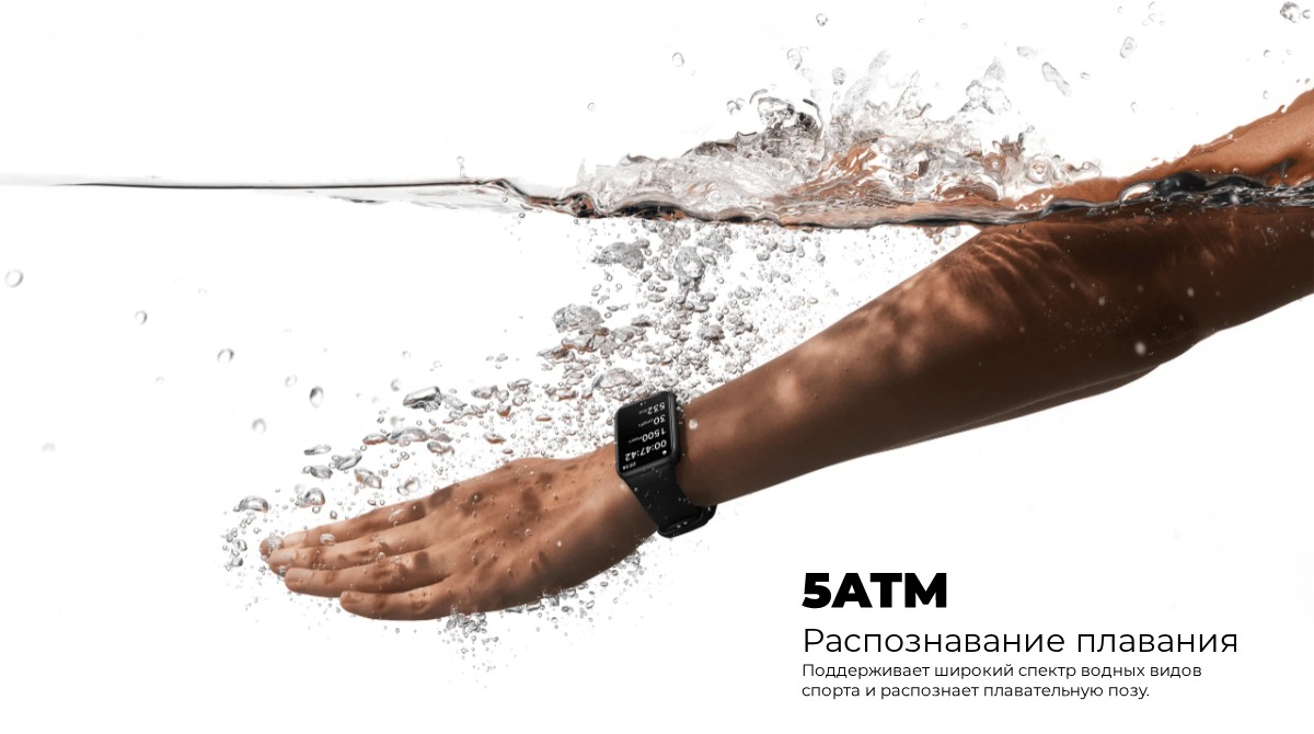 XiaoMi-Smart-Band-9-Pro-12