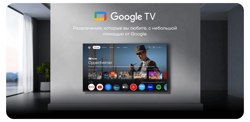 Xiaomi-TV-A-50-2026-12