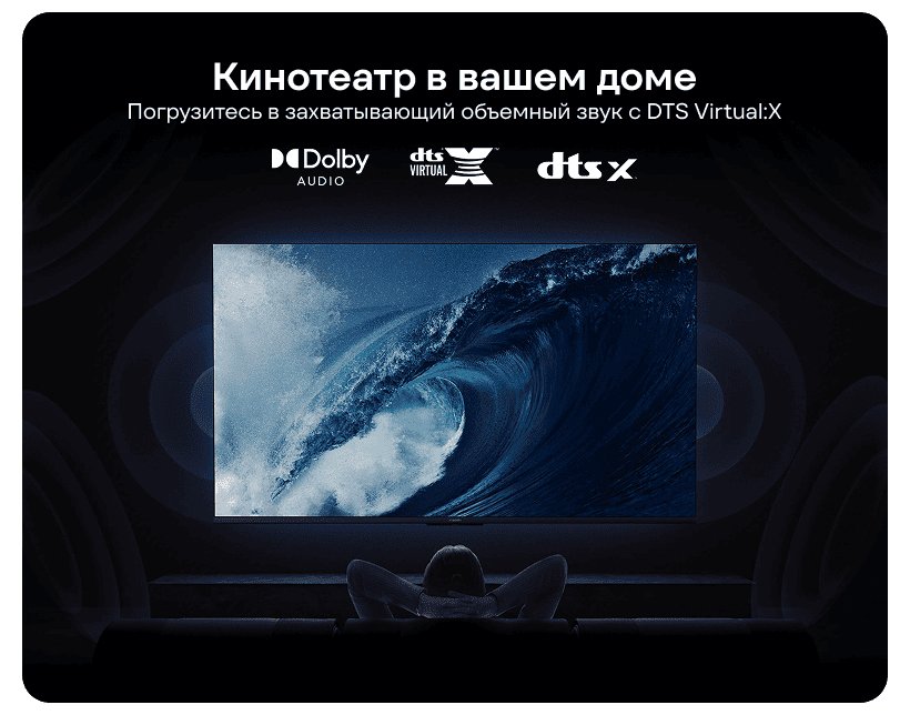 Xiaomi-TV-A-55-2025-07