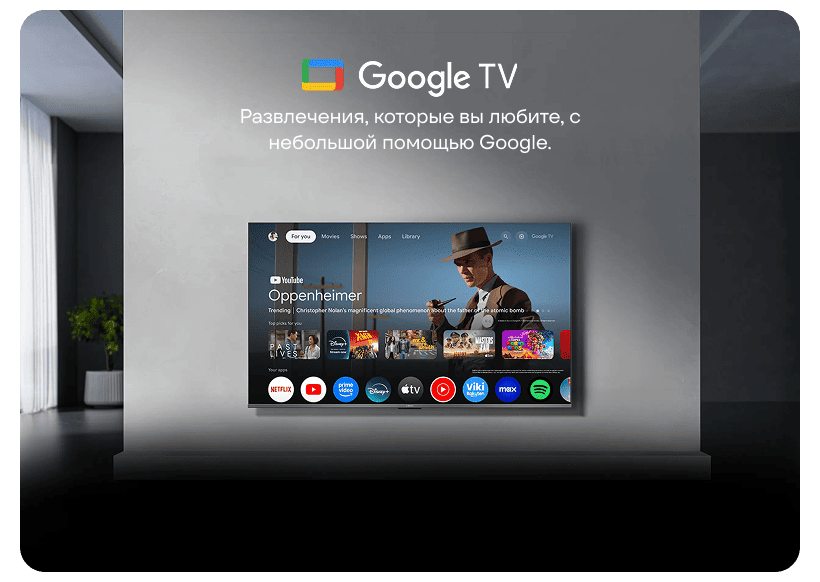 Xiaomi-TV-A-Pro-50-2026-10
