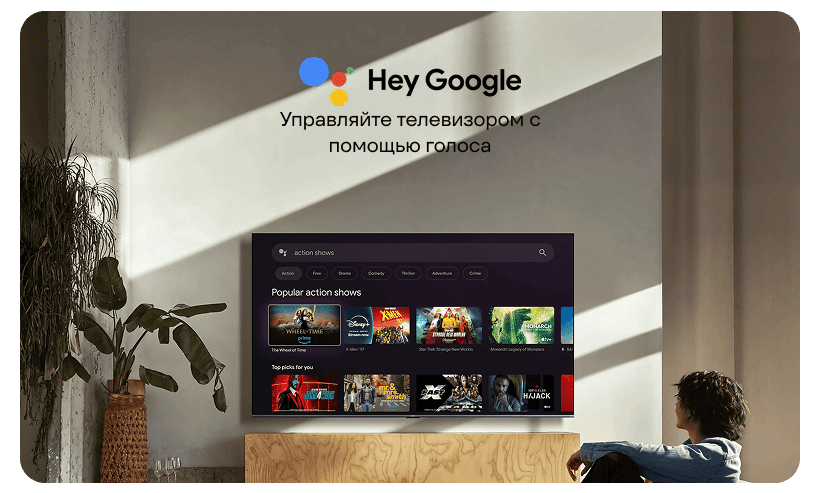 Xiaomi-TV-S-Mini-LED-55-2026-L55MC-SRU-11