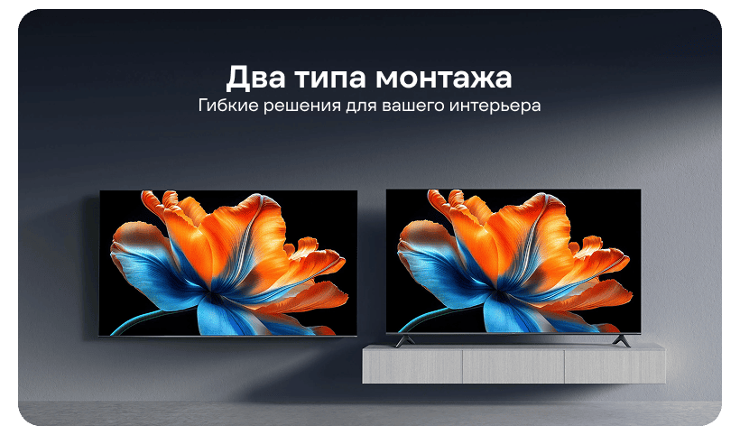 Xiaomi-TV-S-Mini-LED-55-2026-L55MC-SRU-13