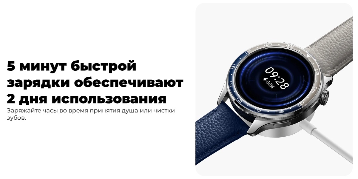 XiaoMi-Watch-S4-06